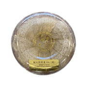Tổ Yến (Indonesia Bird's Nest) - 75g - Duc Thanh Kho Bo